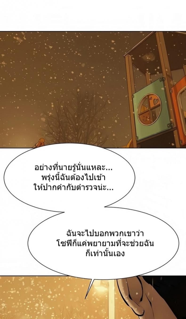 page-65