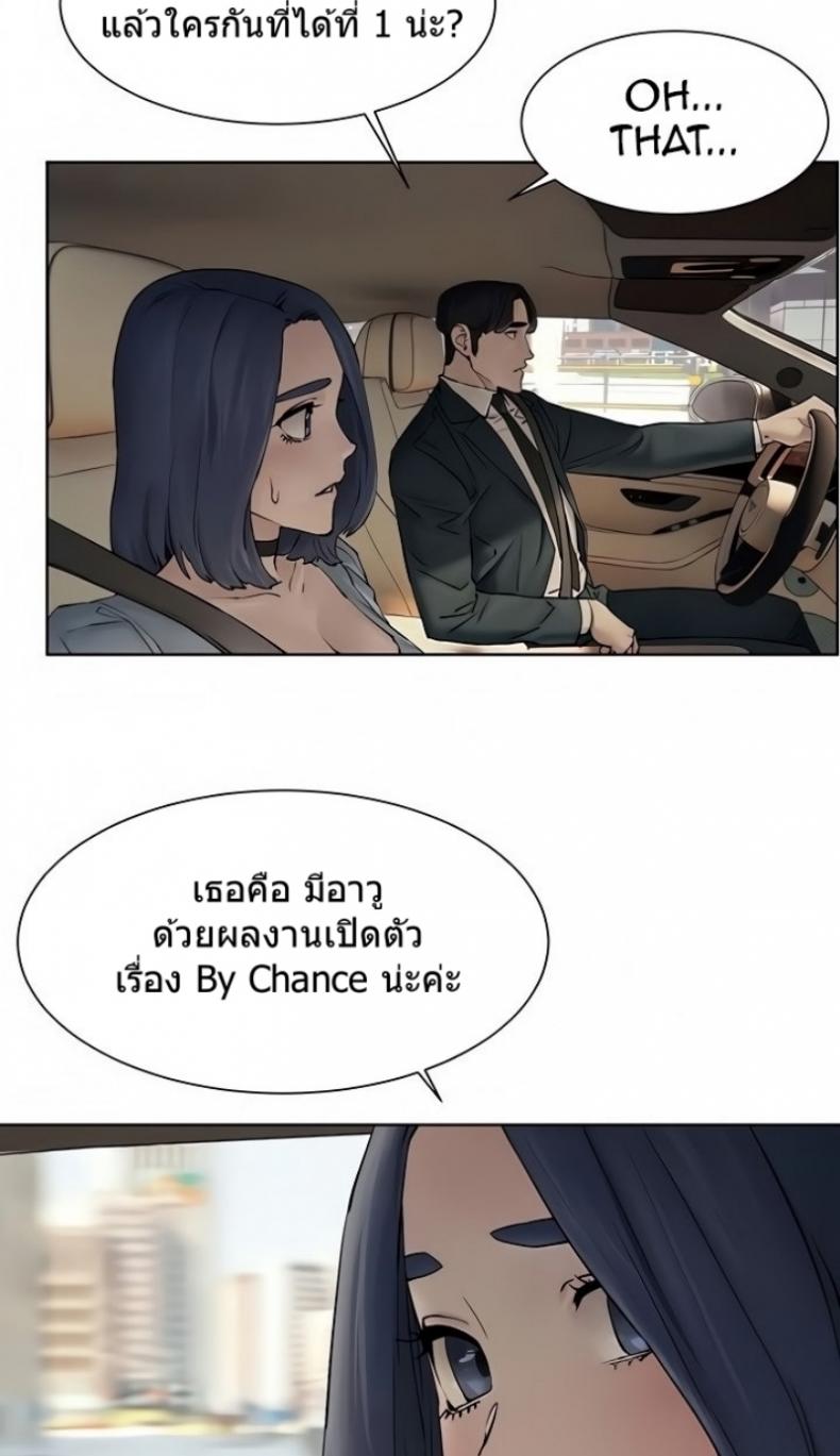 page-26