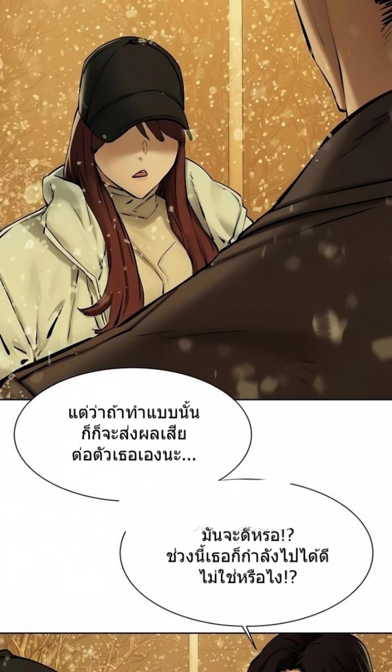 page-66