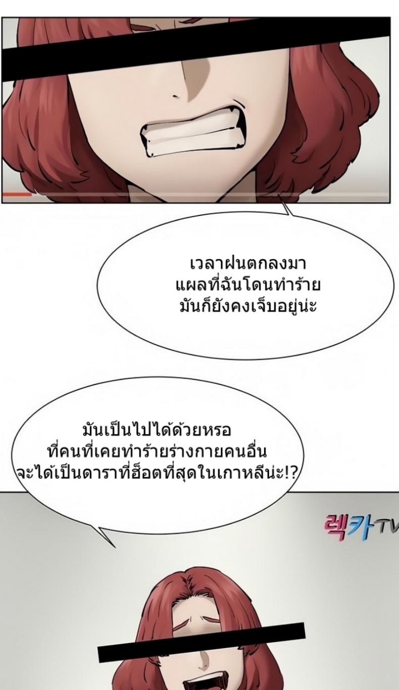 page-35