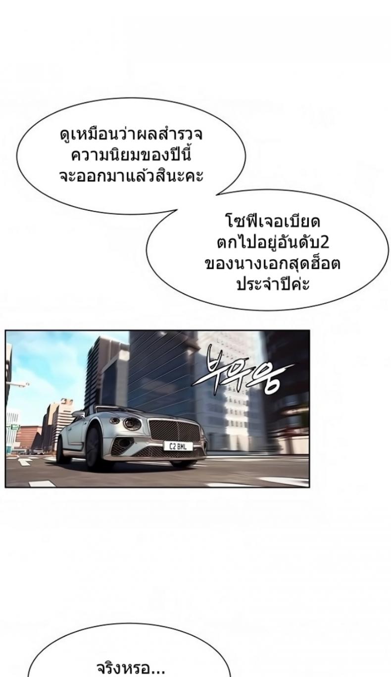 page-25
