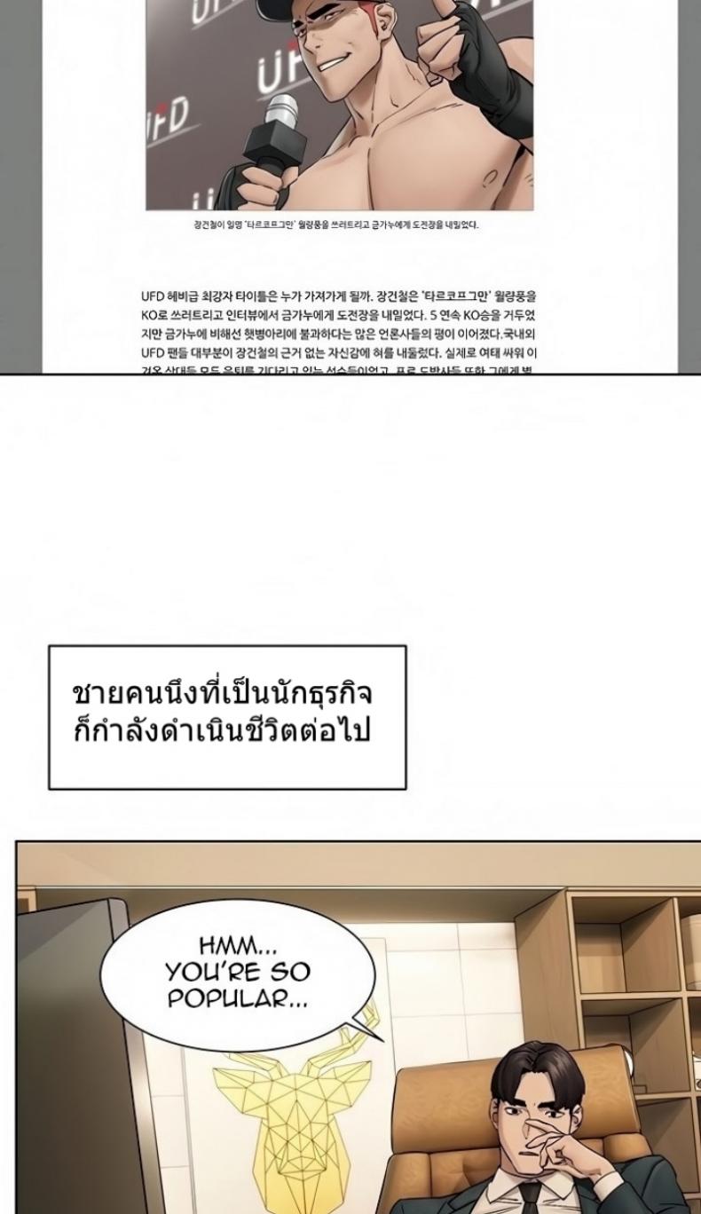 page-19