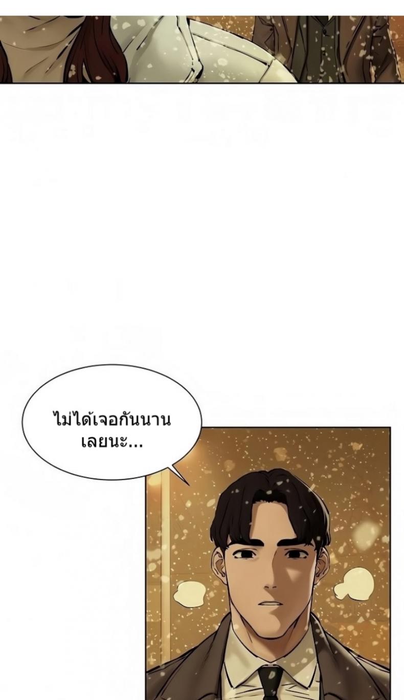 page-61