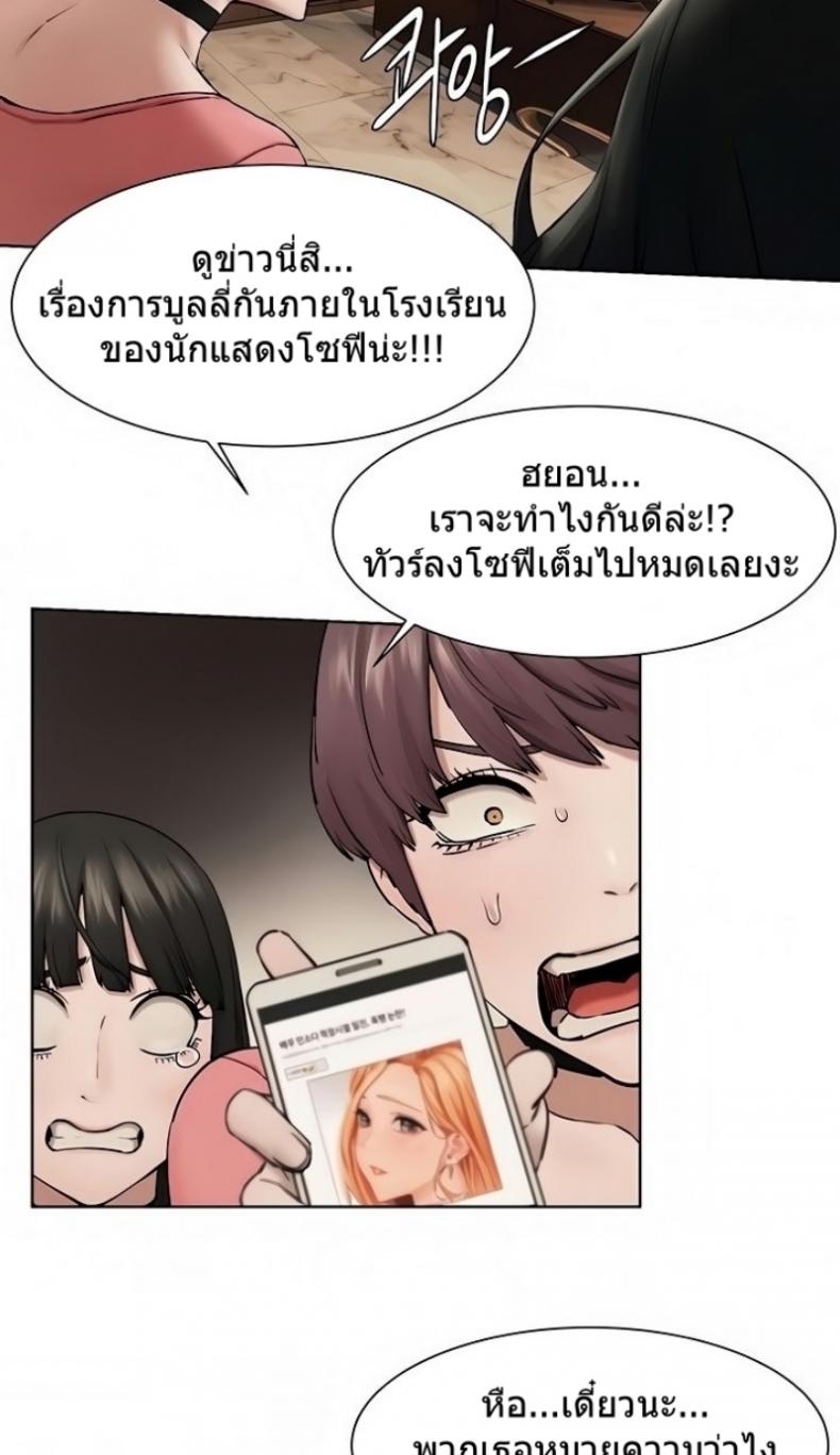 page-33