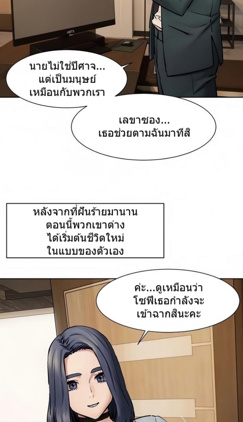 page-21