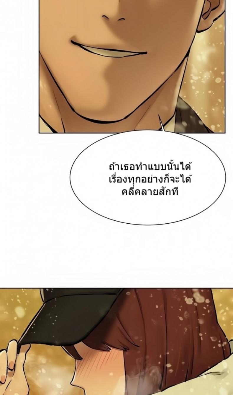 page-69