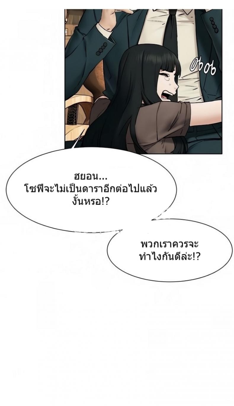page-37