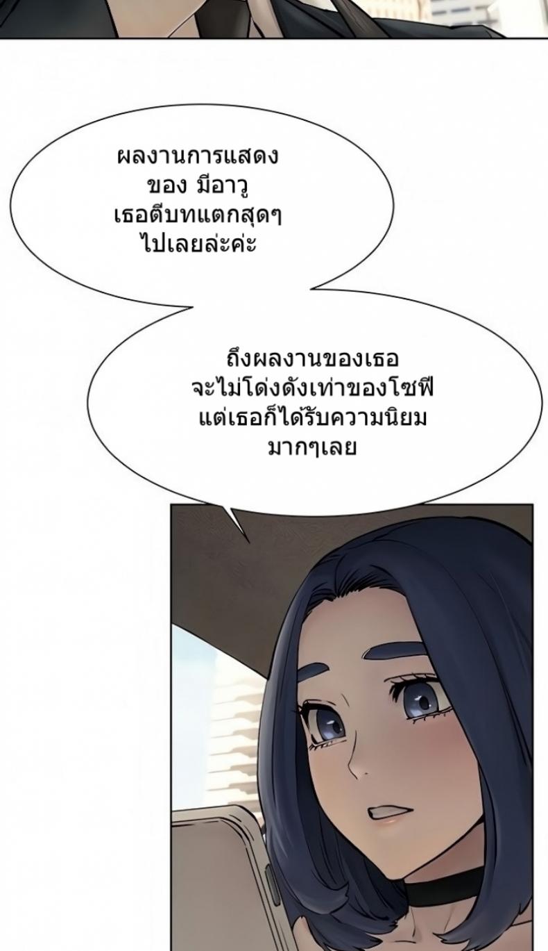 page-28