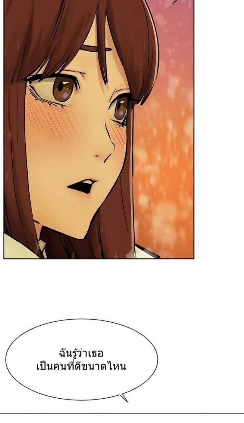 page-76