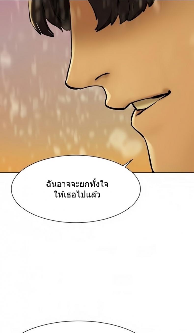 page-77