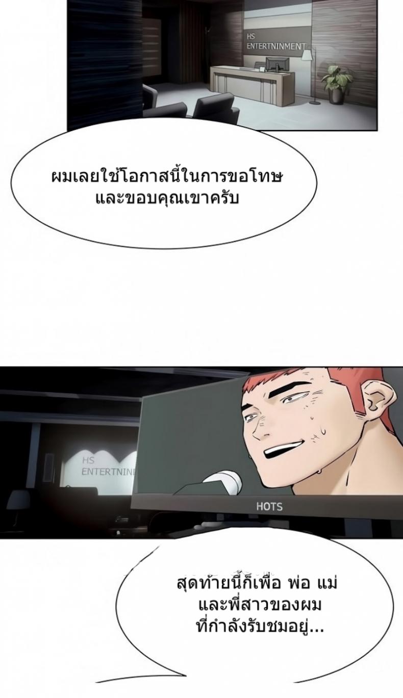 page-50