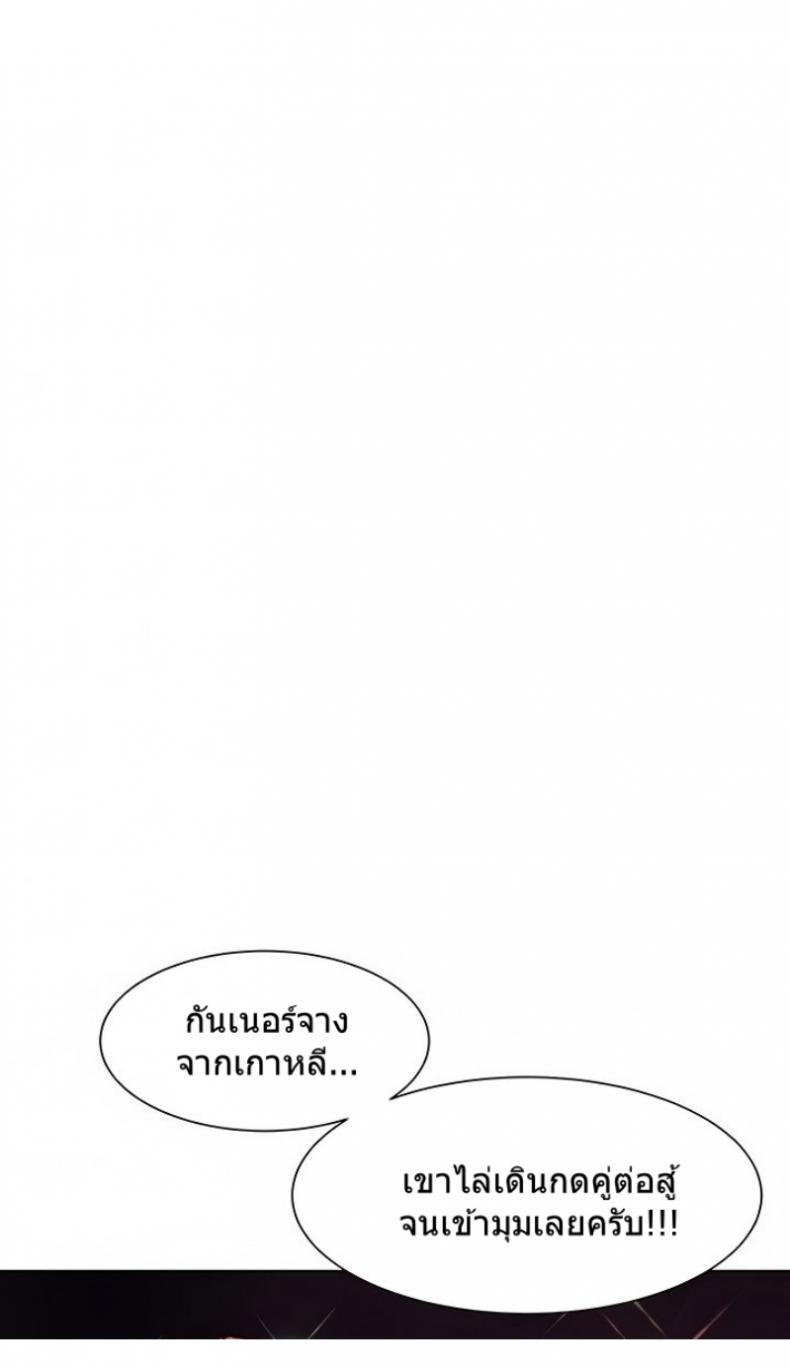 page-40