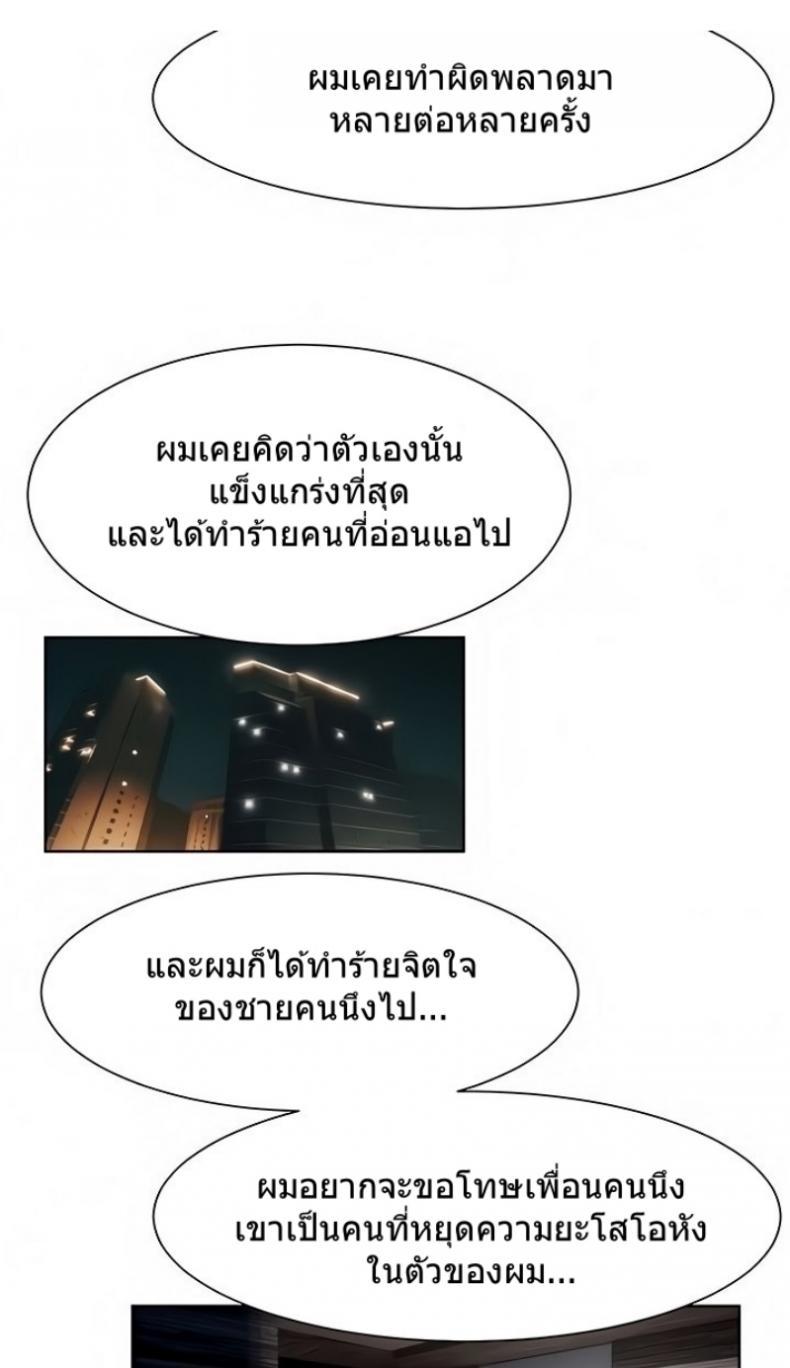 page-49