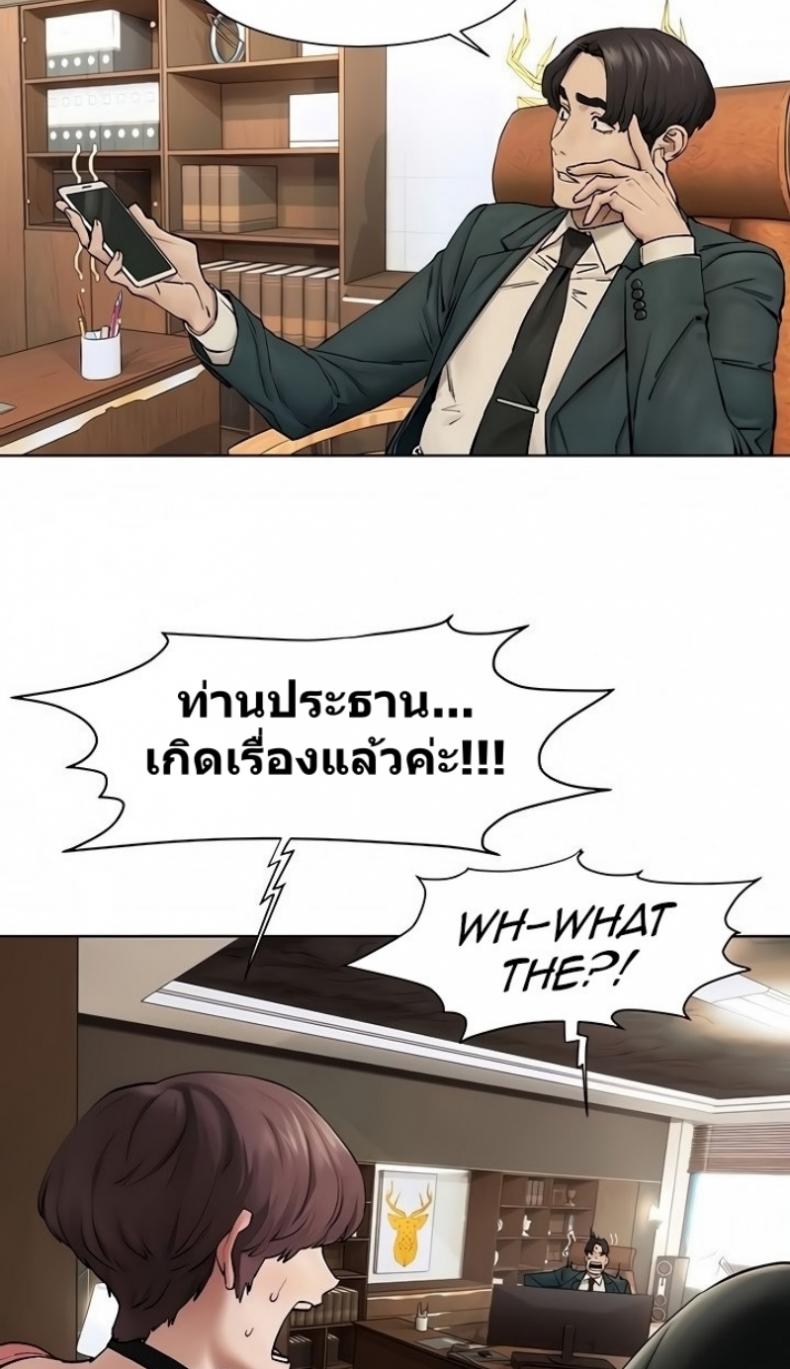 page-32