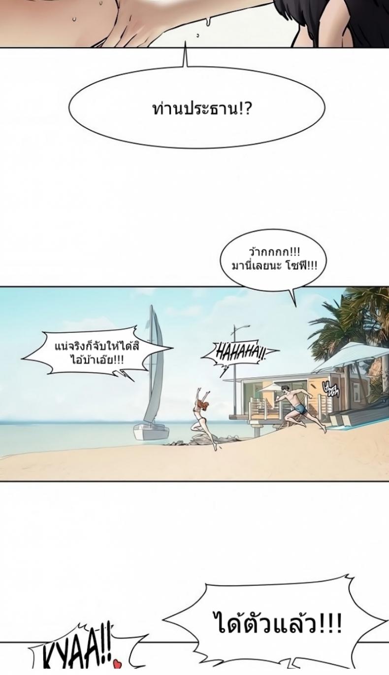 page-110