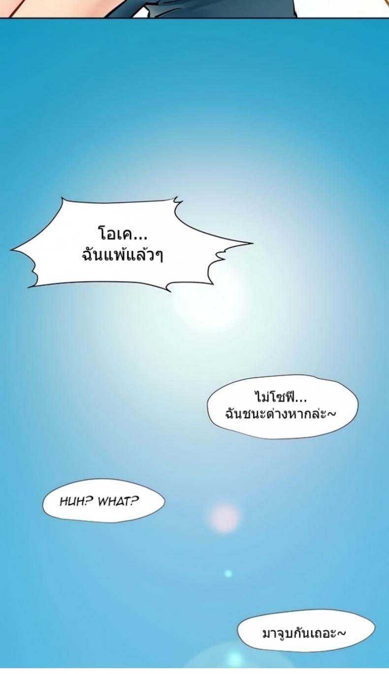 page-112