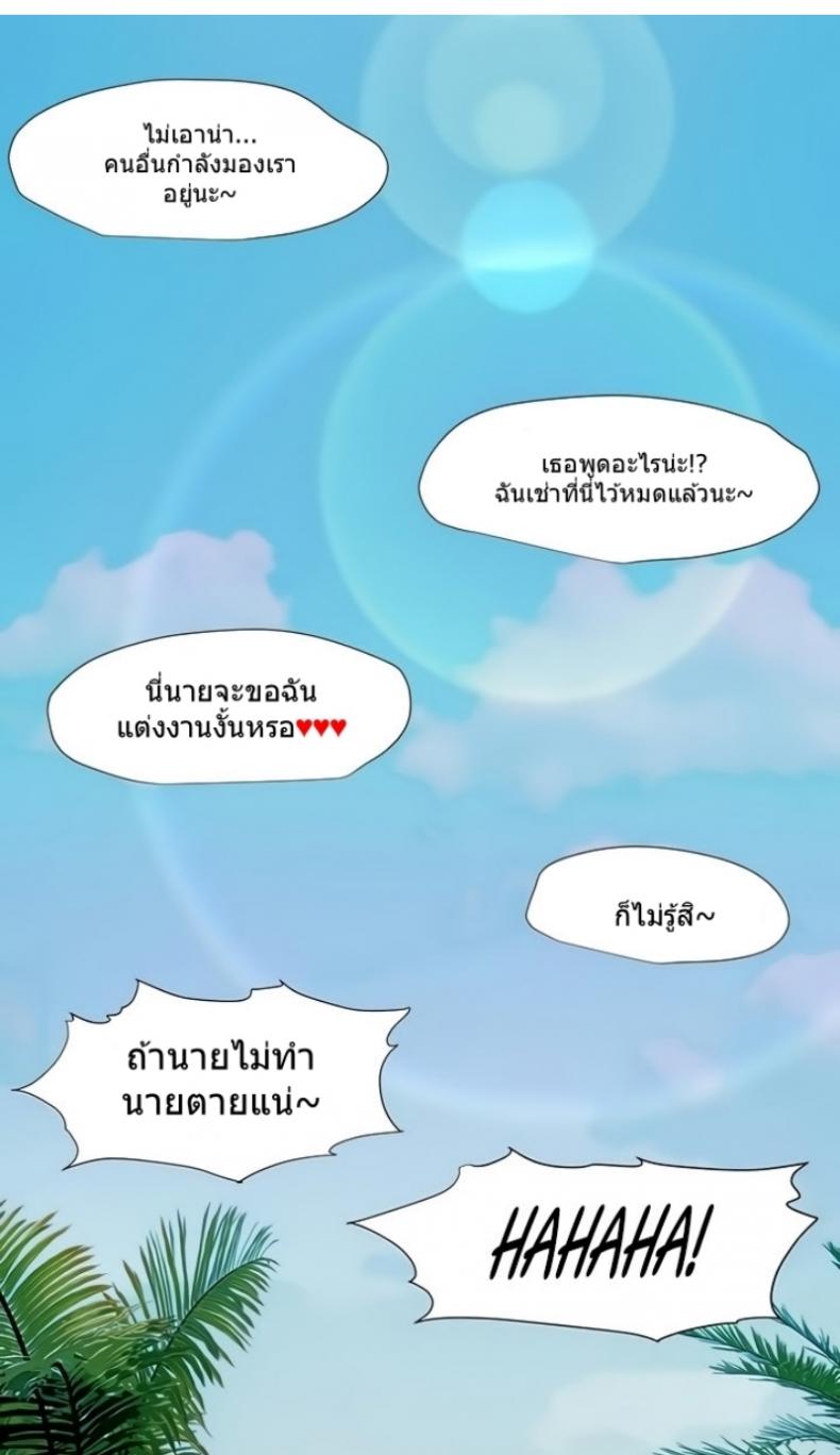 page-113