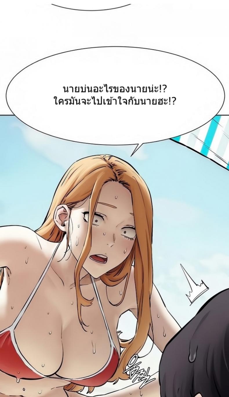 page-109