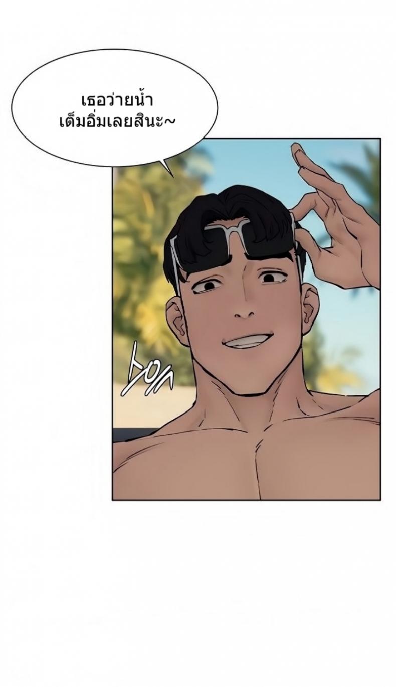 page-106