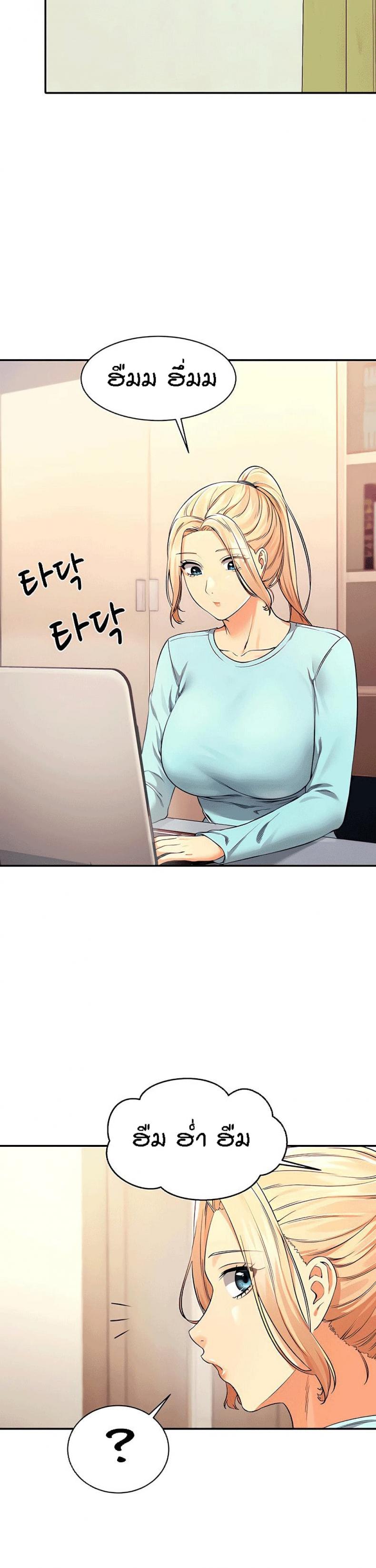 page-27