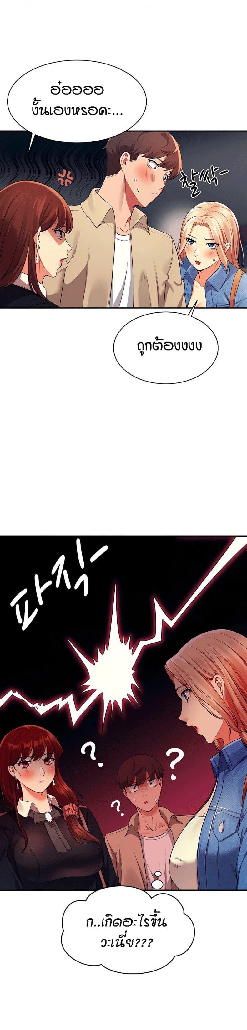 page-16