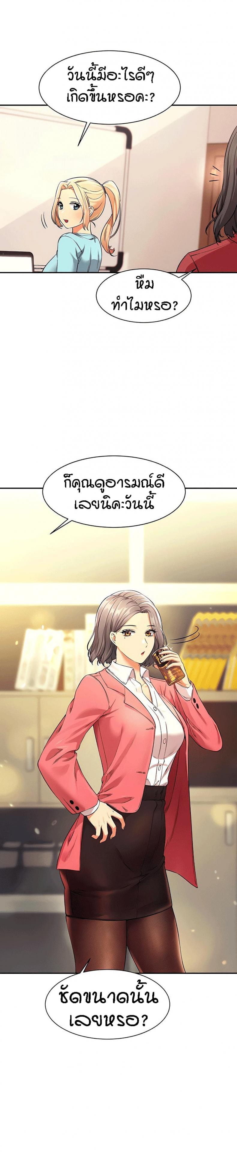 page-28