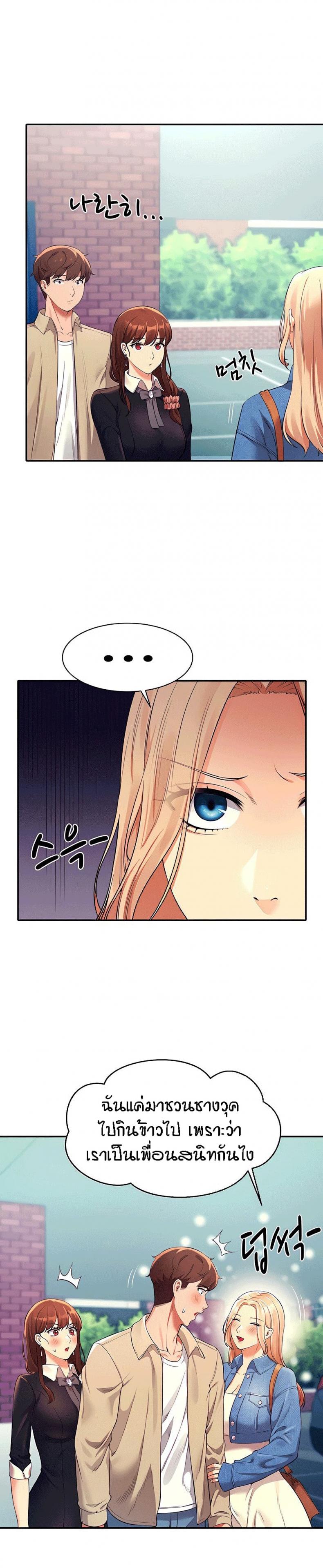 page-15