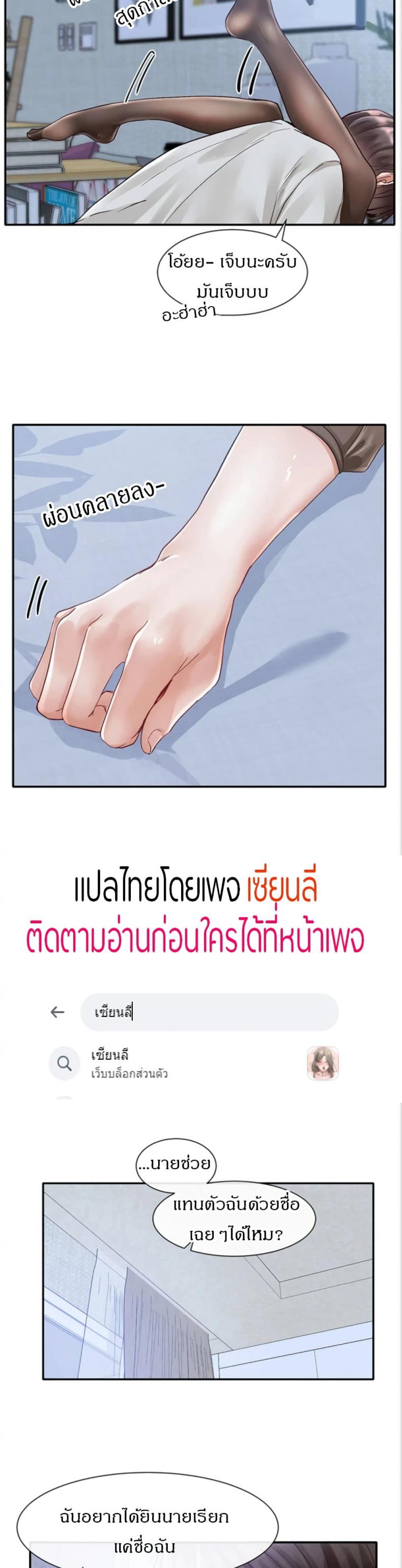 page-35