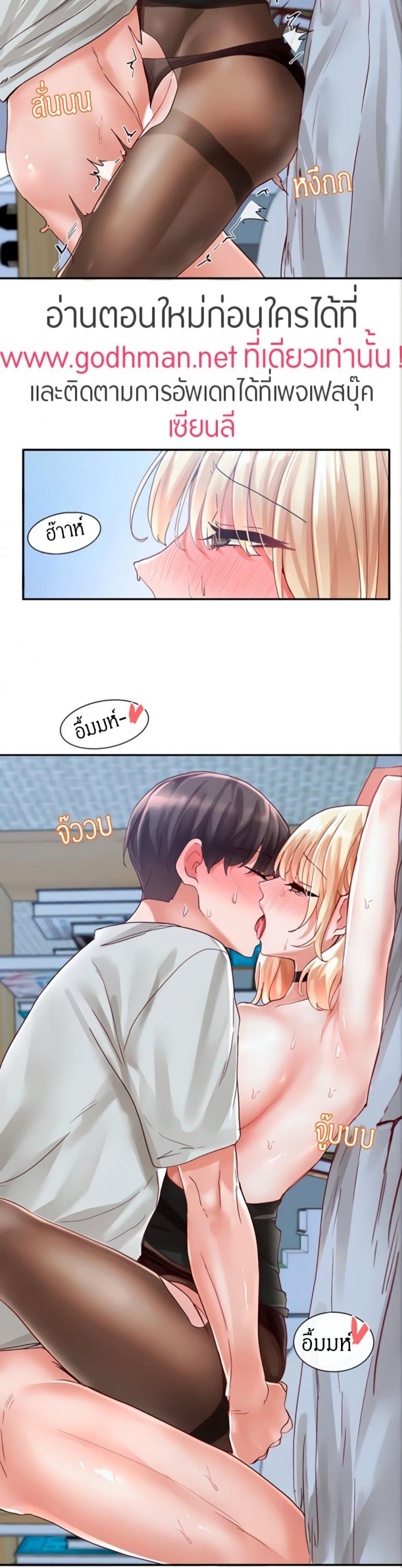 page-11