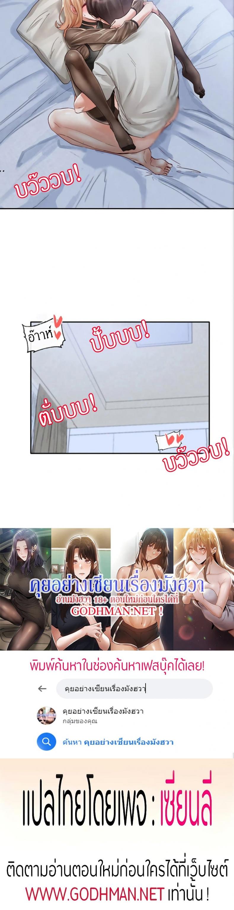 page-41