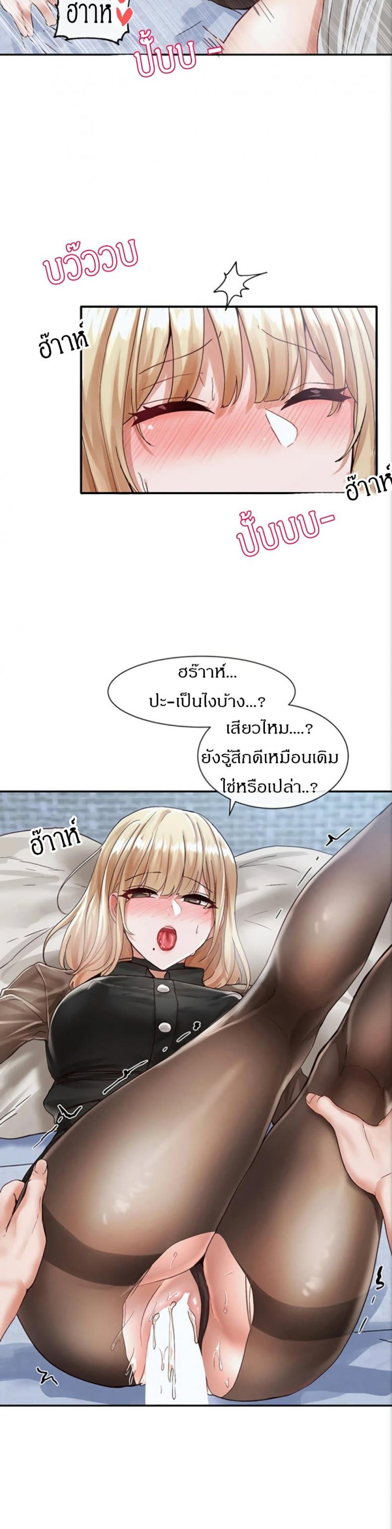 page-27