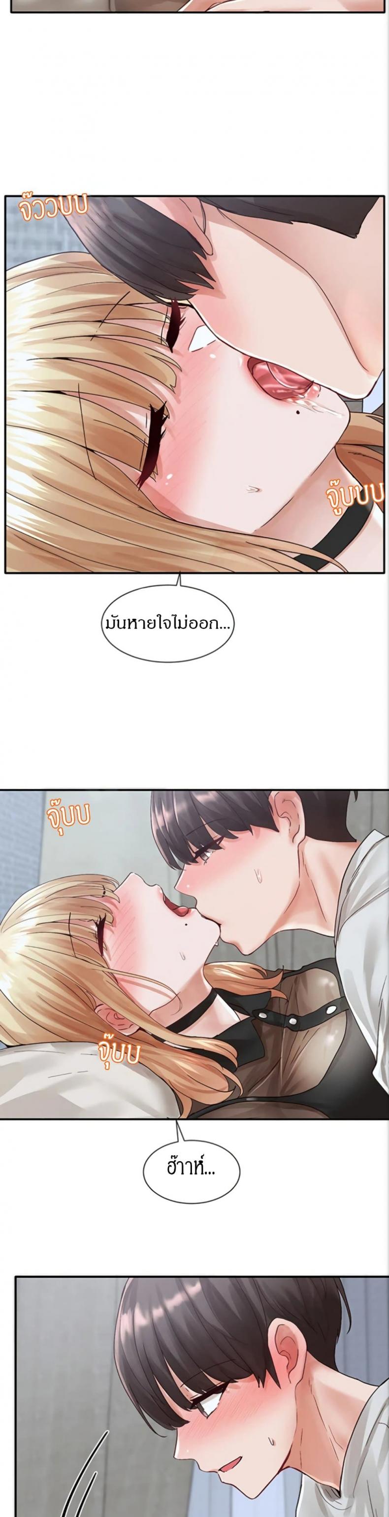 page-20
