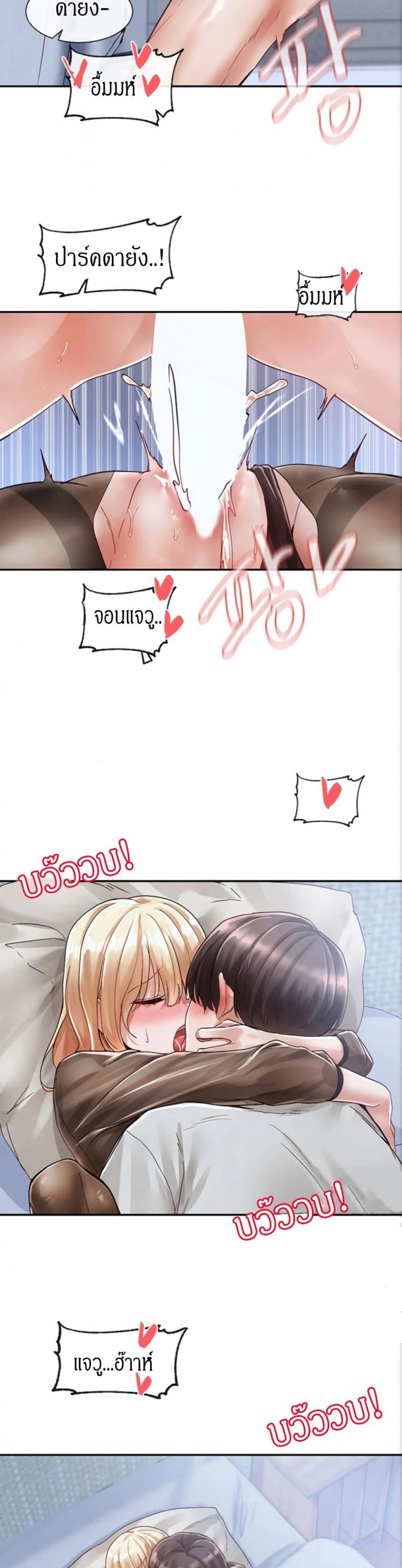 page-40