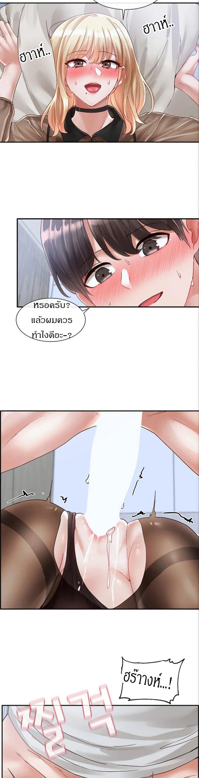 page-30