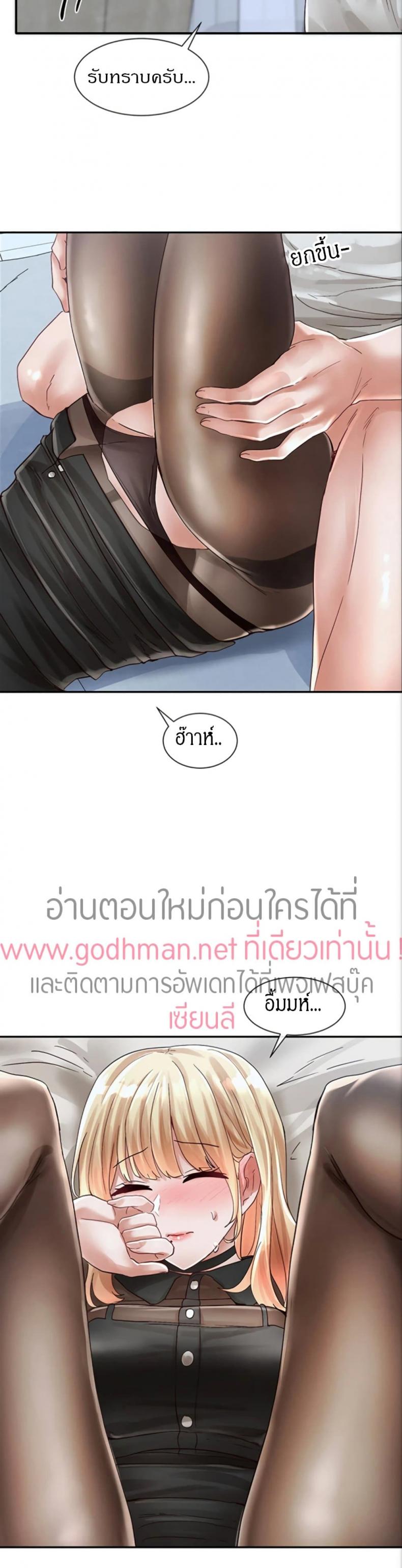 page-21