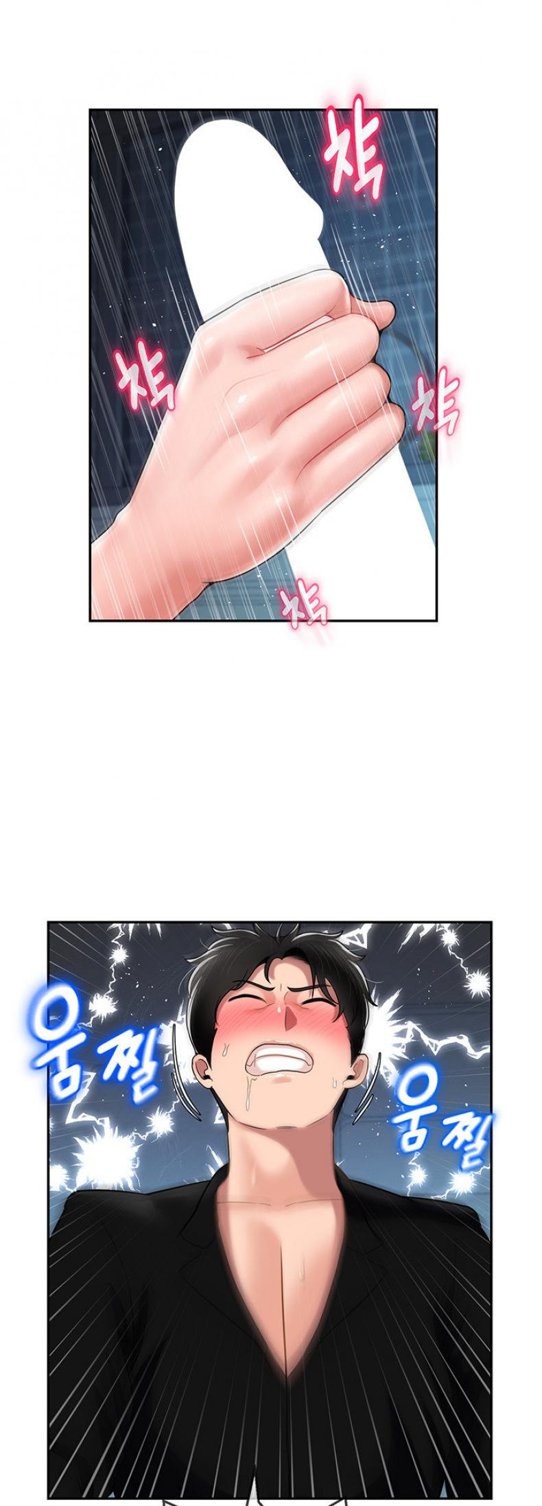 page-24