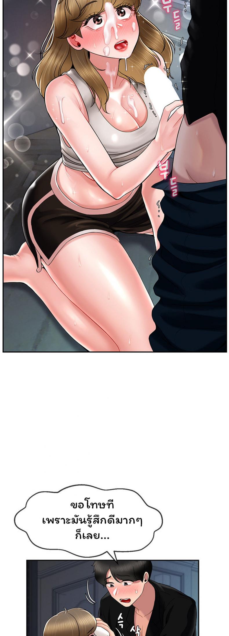 page-26