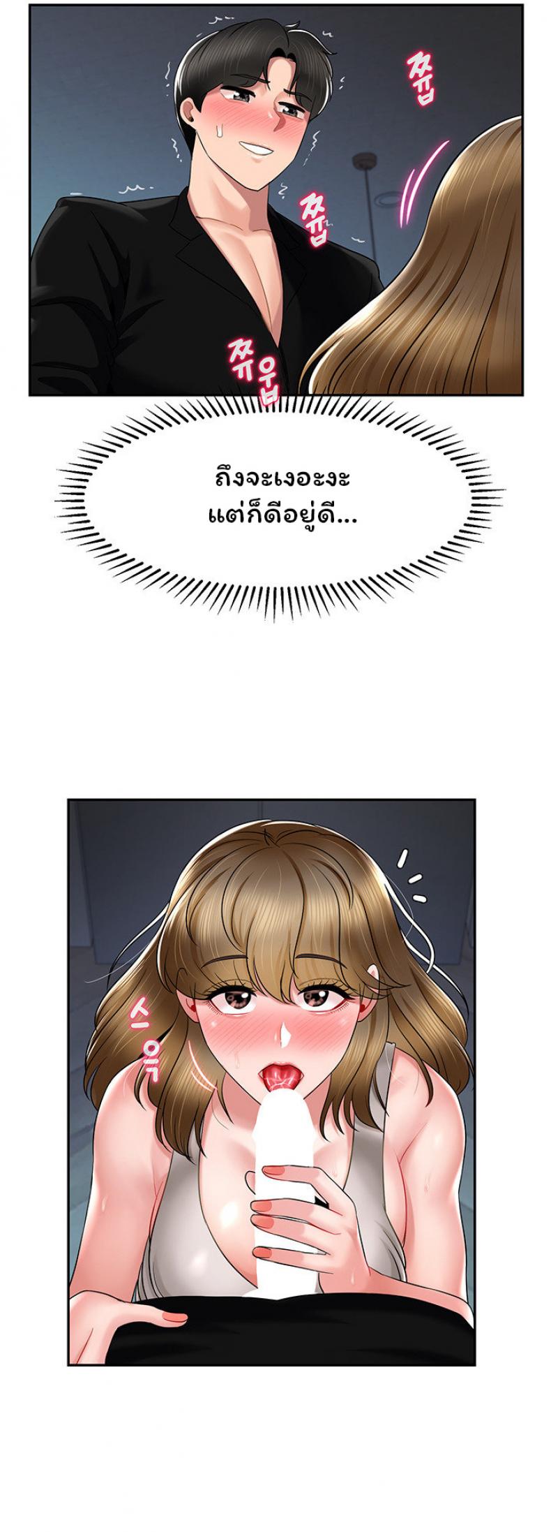page-11