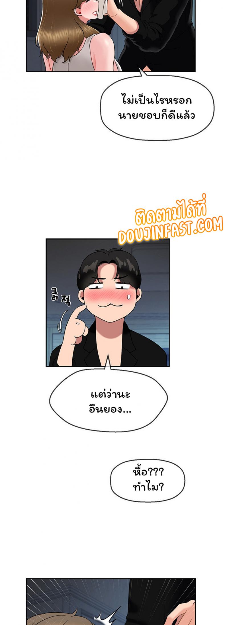 page-27