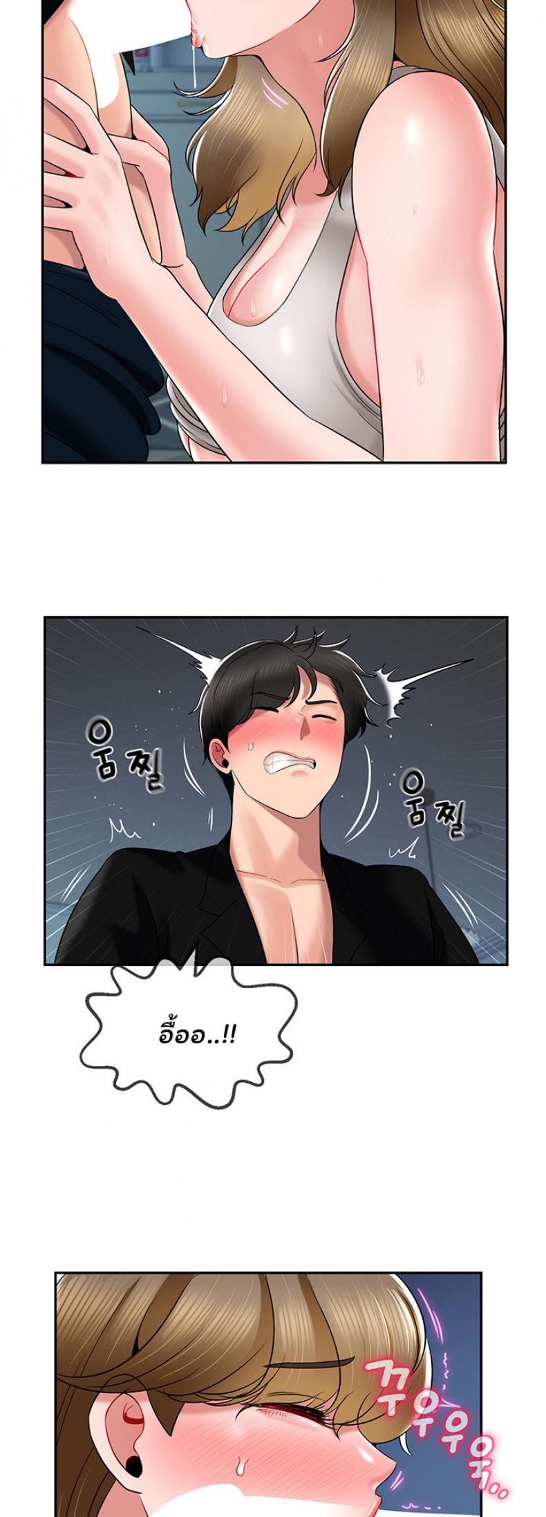 page-17