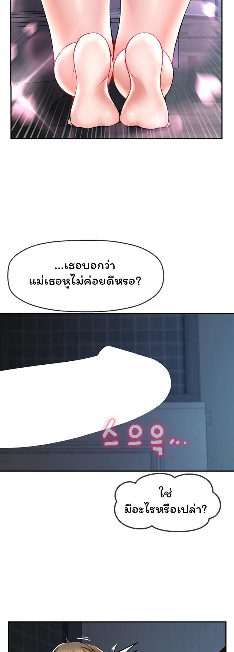 page-36