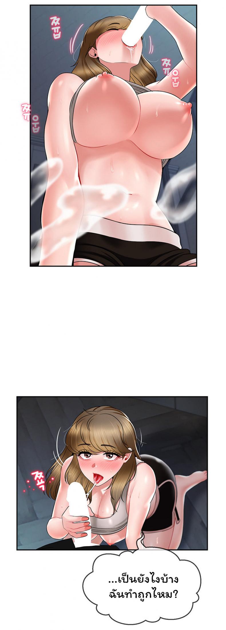 page-13