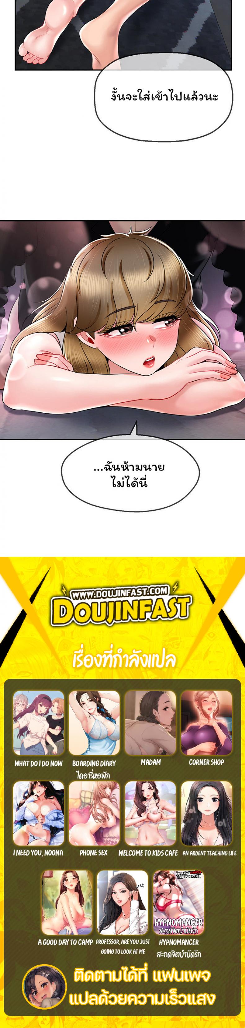 page-40