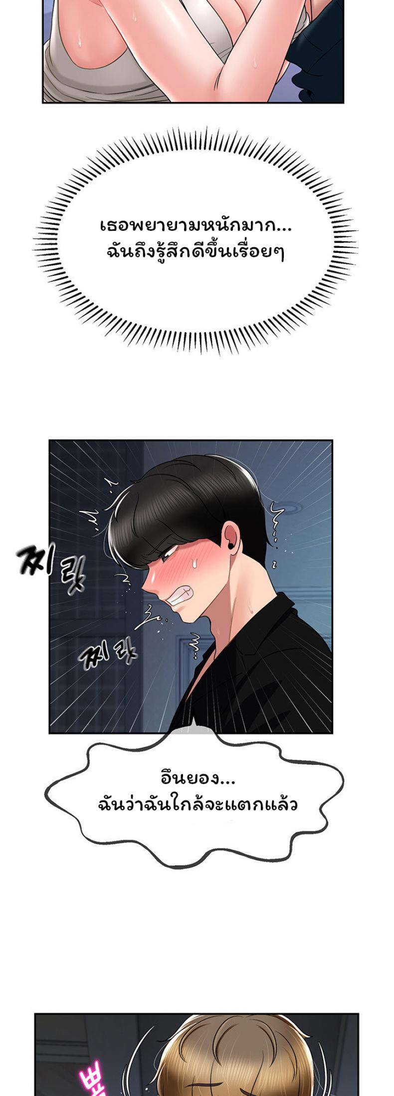 page-22