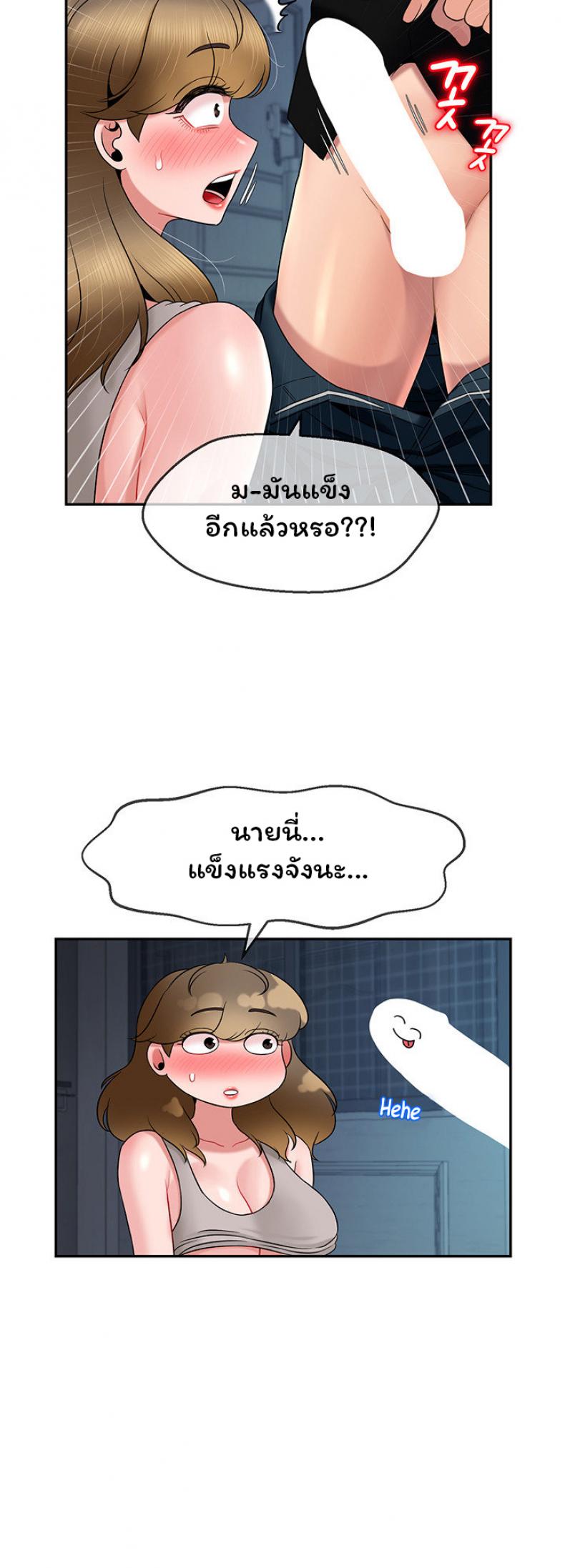 page-28