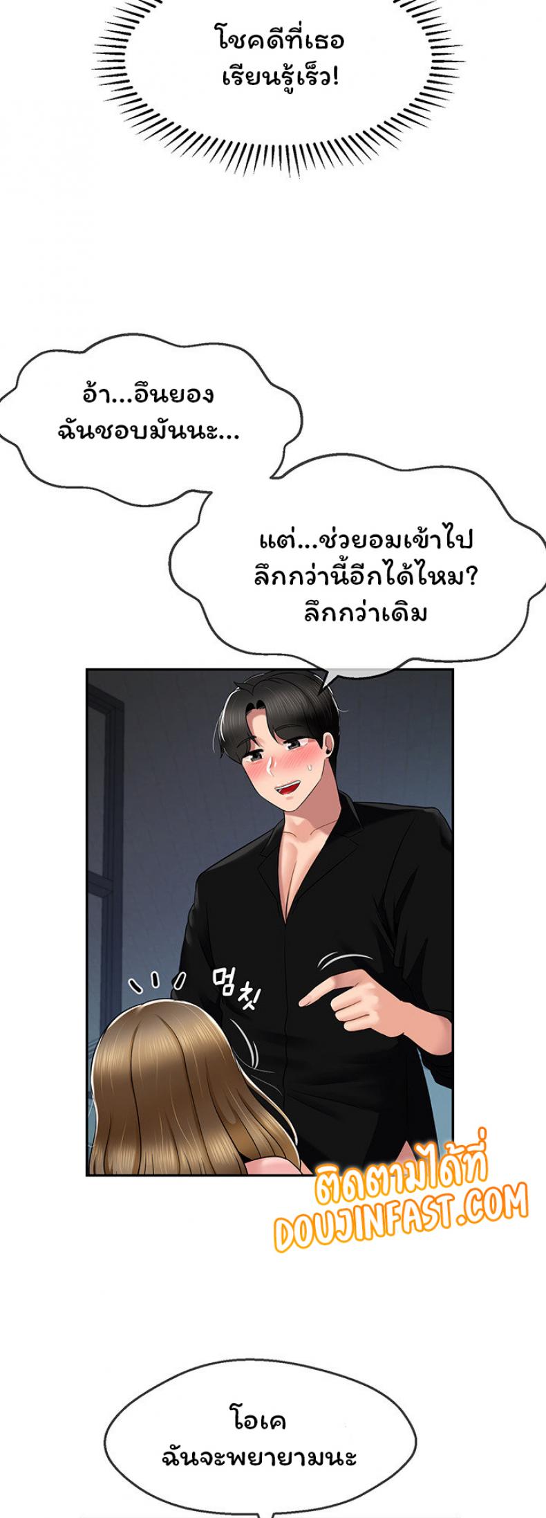 page-15
