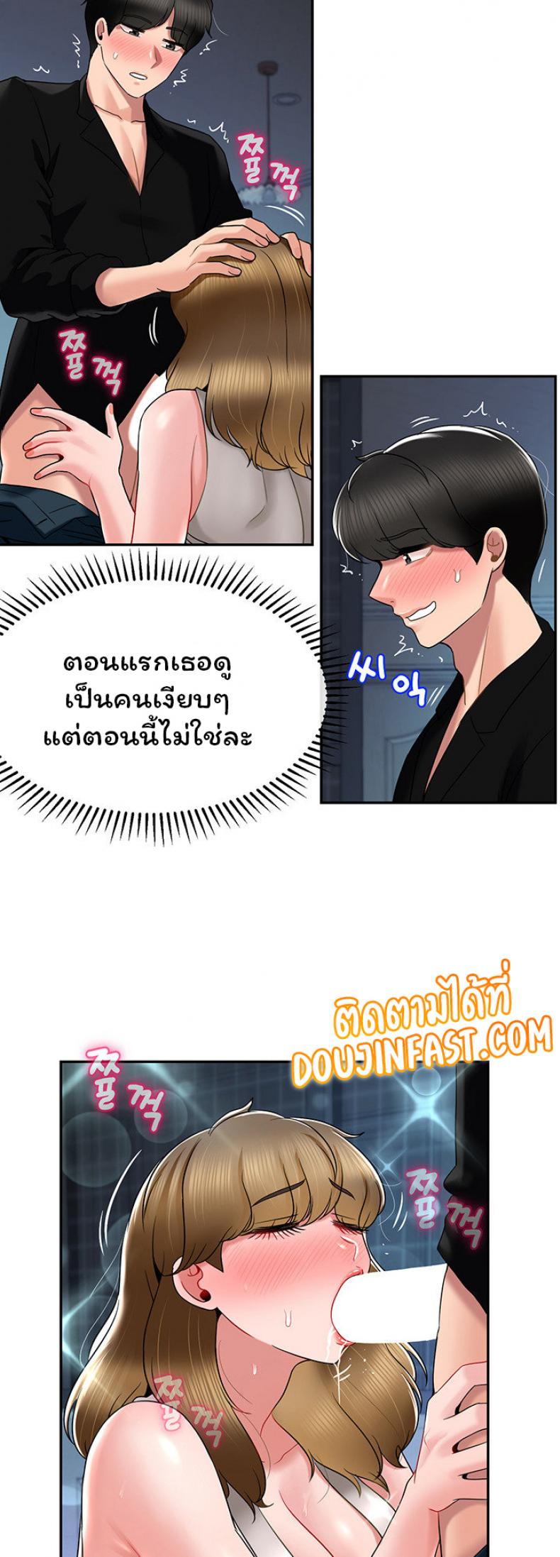 page-21
