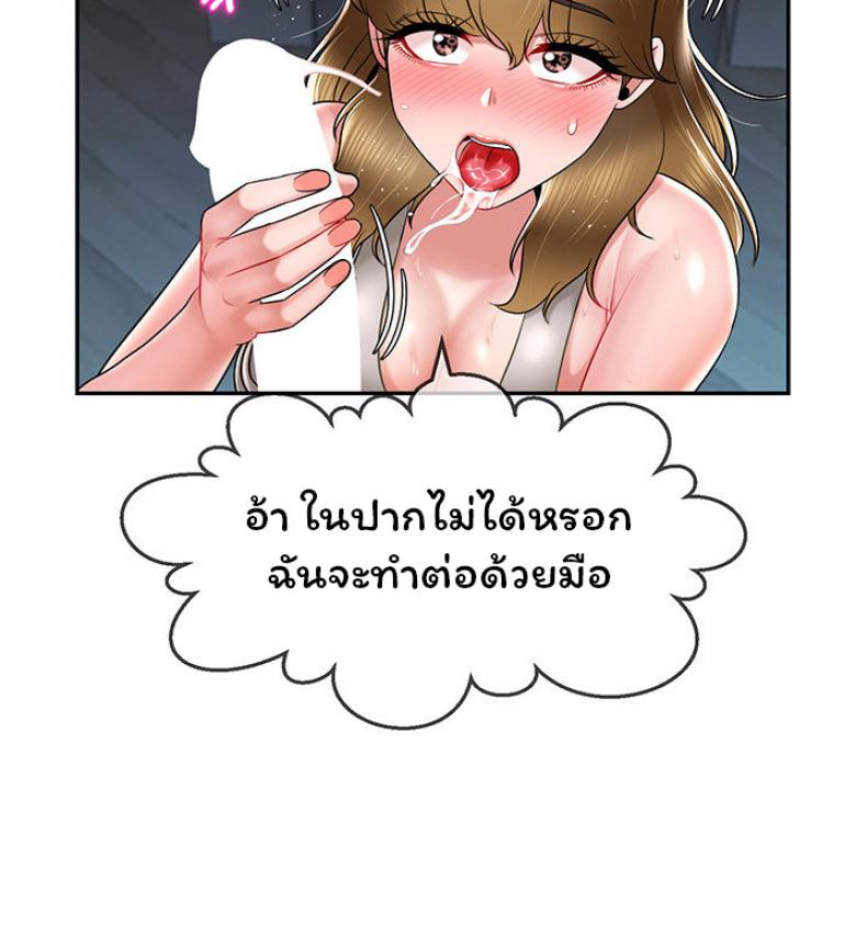 page-23