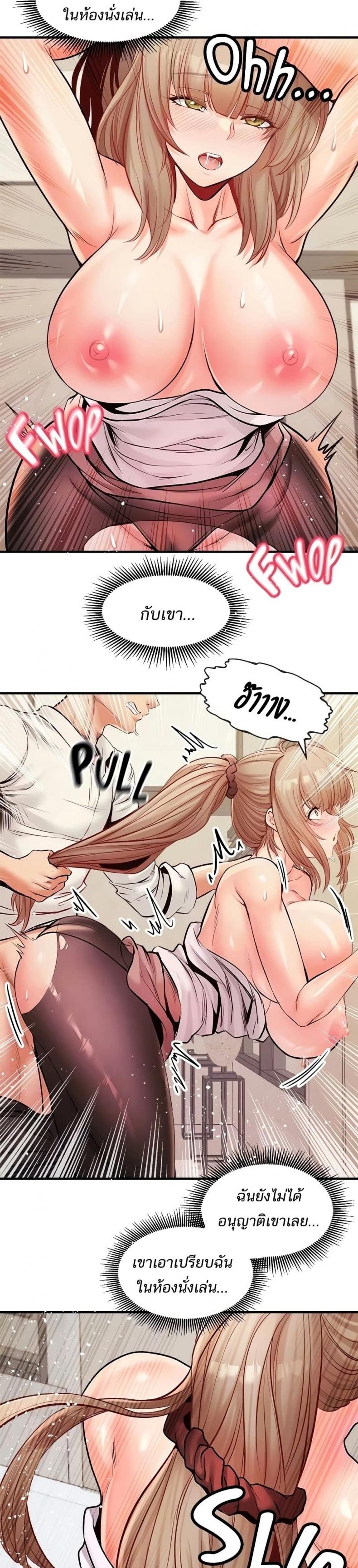 page-26