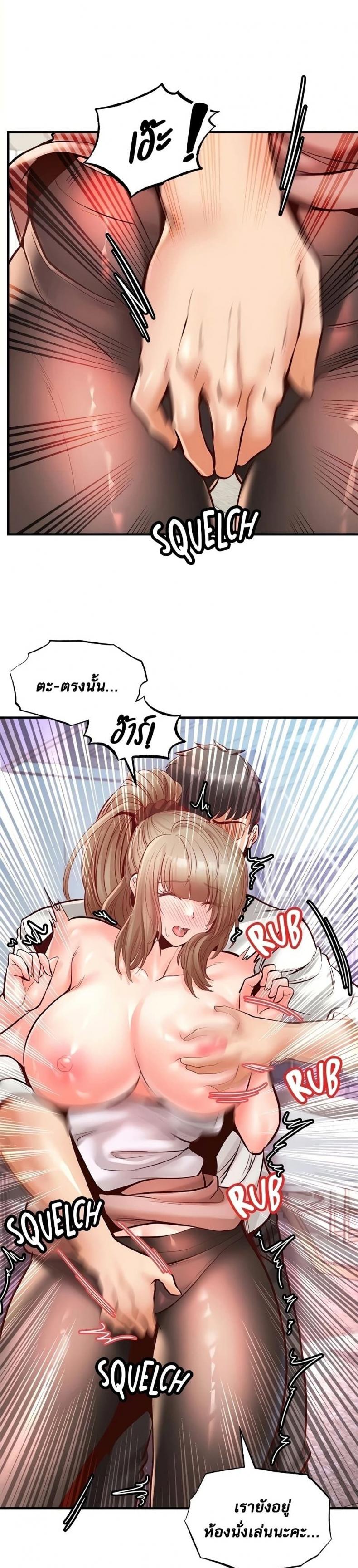 page-18